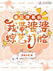 假面骑士龙骑