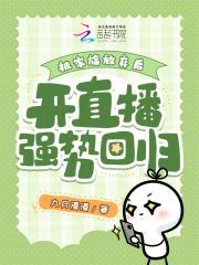 吞噬龙帝林尘笔趣阁