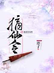 生存掠夺守则