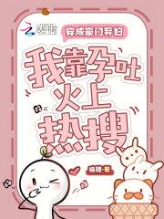 诡异降临到我身边女主
