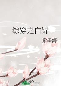 金羊毛骑士团勋章