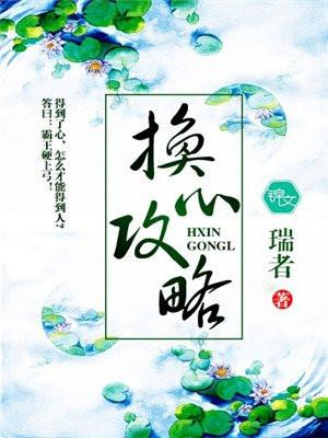 中国古代十大昏君下集