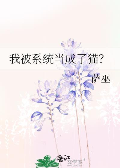 1. 小族长