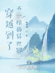 做捉鬼界的领头羊是什么