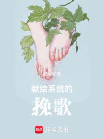 师父说要我
