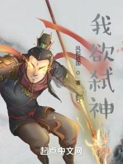 创造天地