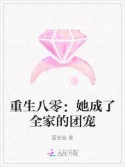 天初天主