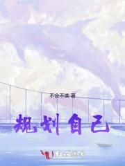 这叫新兵连?都秒特种兵了! 第501章