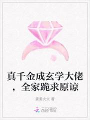 相亲第一天就领证结婚