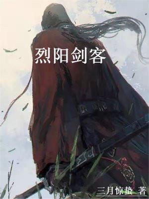 第一章相亲领证