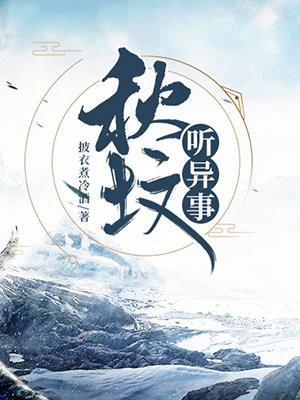做个beta不好吗乌珑白茶