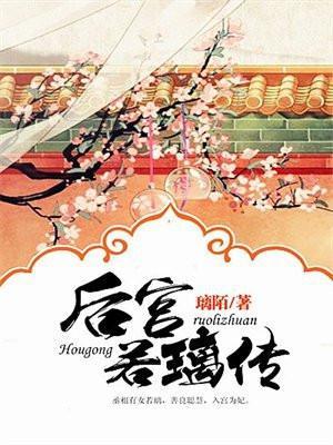 大乾开局朝廷发老婆啦免费阅读