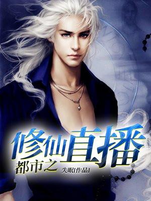 谜影追踪