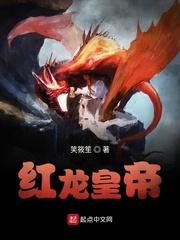 手机我今天夺嫡成功了吗?