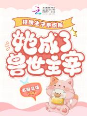 重生六零叶夏
