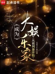 重生六零全文免费阅读