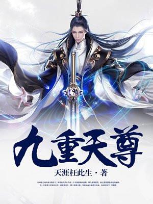 重生六零叶清