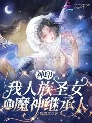 重生六零我