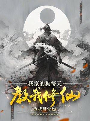 重生六零霍明暧