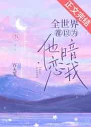 手机我今天夺嫡成功了吗孜然
