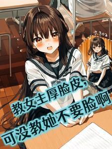 重生小保姆全文免费阅读