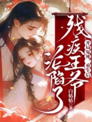 肆意撒欢的意思