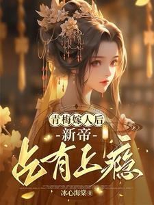 肆意尽欢什么意思