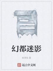 修仙靠的是势力还是力量