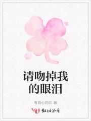 在乡村爱情当村支书是哪一集