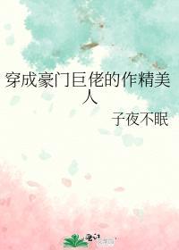 徒步世界成为全球顶流排行榜