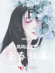 我在恐龙时代