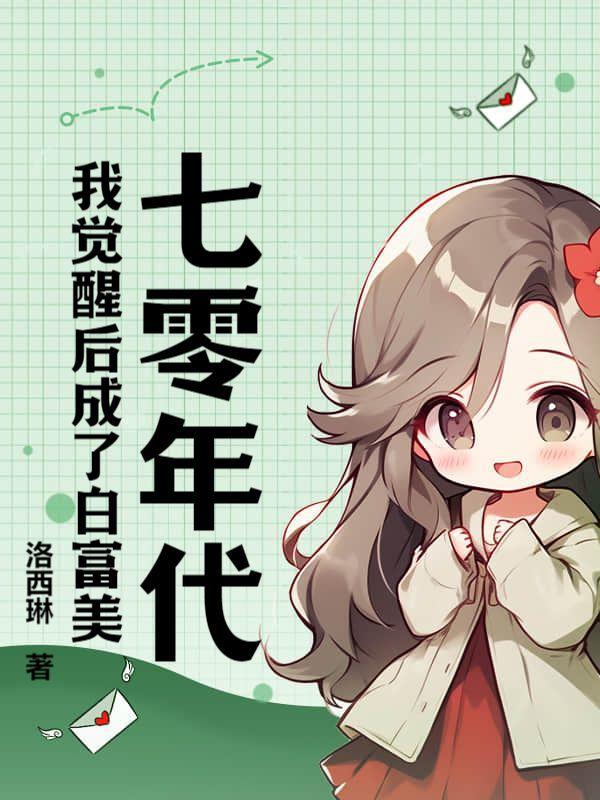 小超市迎接八方来客文案