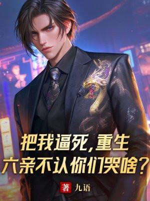 超市欢迎