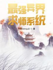 兵人大战