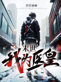 歌曲执念如花的原唱