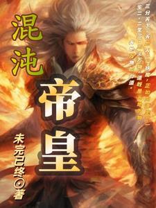 我和大佬闪婚了电视剧全集
