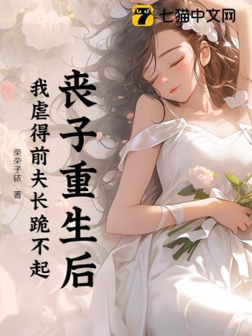 大明父皇别上吊