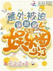 大明父皇你退位吧