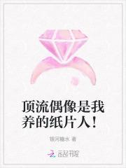大明父皇你退位吧 全文阅读