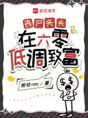 大明父皇你退位吧免费阅读