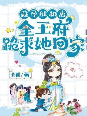 疑冢三个宝箱在哪里
