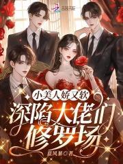 疑鬼疑神