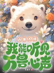 山鬼疑云攻略