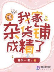 双生2021初几乎都要团聚
