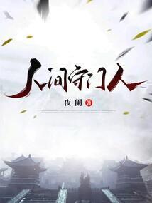 双生双生