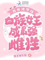 原神遭全网黑