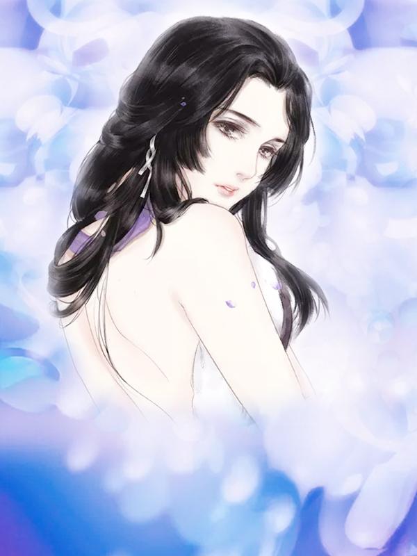 许乔樱秦池名