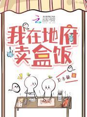 蚂蚁电力有限公司