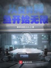 蚂蚁电源