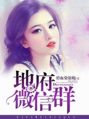 六零年代小知青返乡记